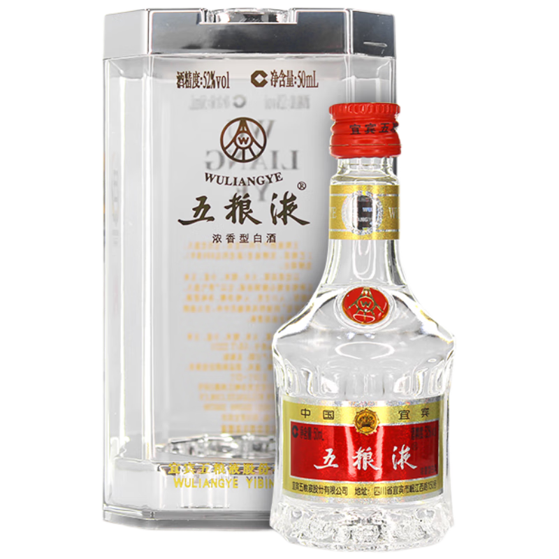 ����Һ ������ߴ� 52��Ũ���Ͱ׾� 50ml 1ƿ