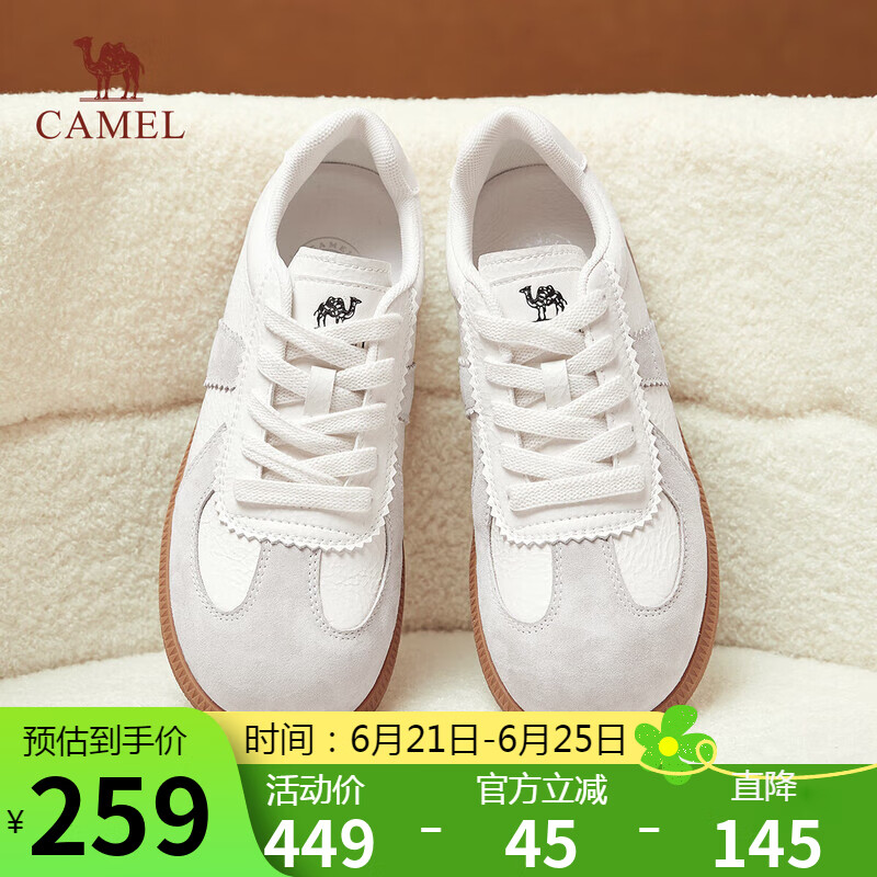 骆驼（CAMEL）德训鞋女复古撞色皮革拼接厚底休闲板鞋 L25A787002 米白  37 
