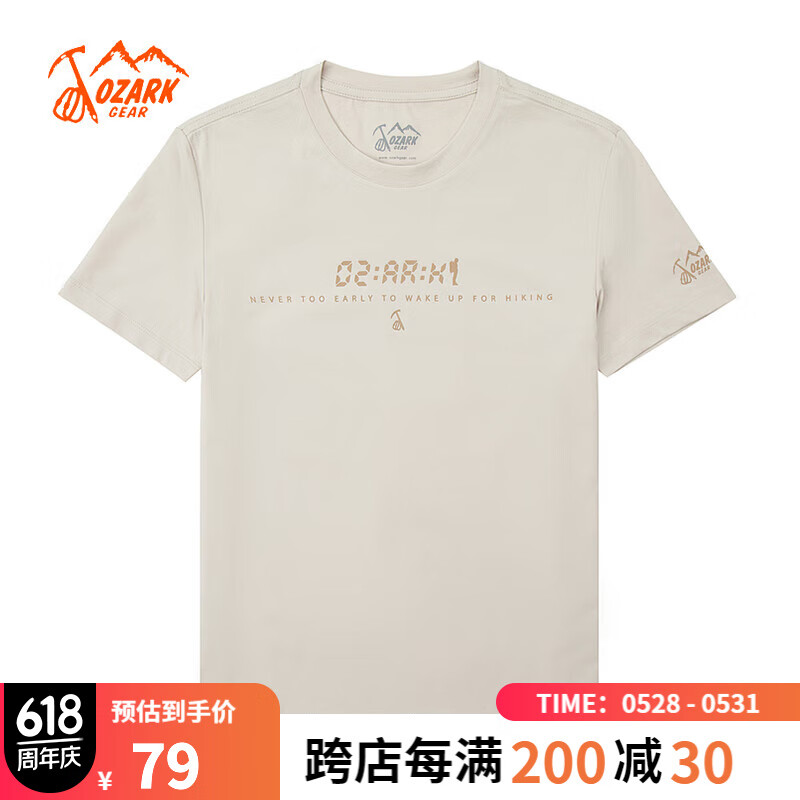 奧索卡戶外短袖T恤男 2024夏季新款男女款吸濕速干圓領(lǐng)短T恤359550 淺米-457 L/175