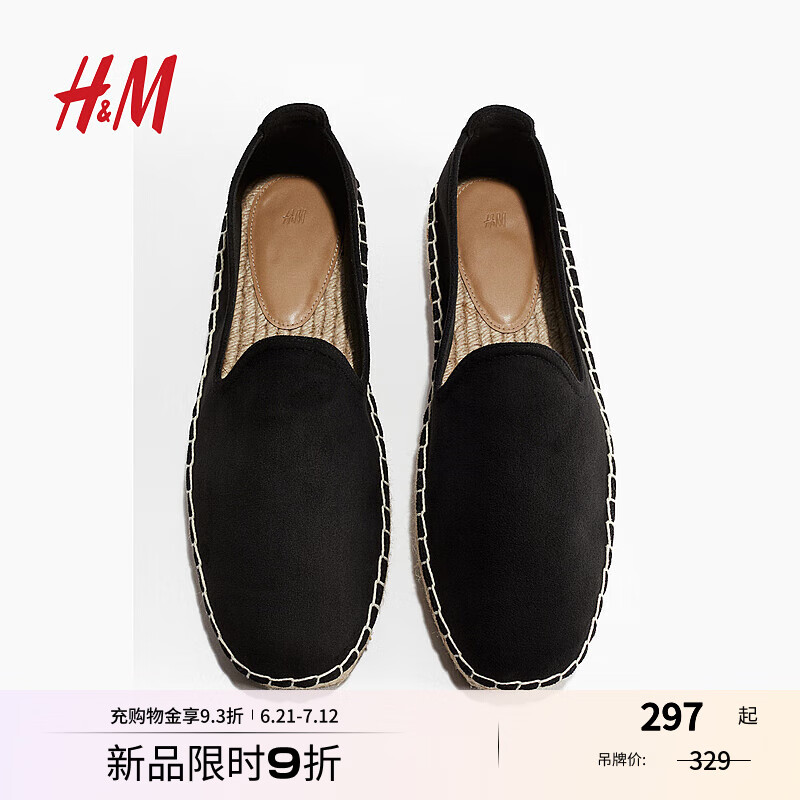 H&M男鞋2025夏新款休闲气质帆布渔夫鞋1277650 黑色 42 265