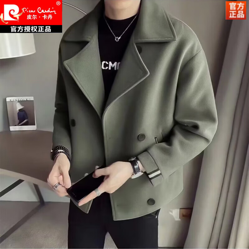 皮尔卡丹（pierre cardin）毛呢外套男士秋冬季短款加厚呢子大衣潮牌翻领夹克韩版潮流风衣男 绿色 3XL