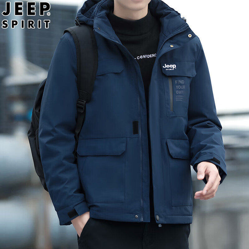 吉普（JEEP） 棉衣男冬季加绒加棉加厚棉服保暖可脱卸帽中老年男装 靛蓝色 M