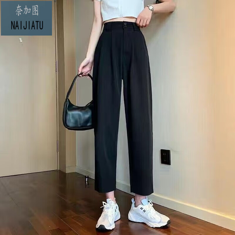 奈加图显高显瘦西装裤女春夏胖跨大腿粗宽松百搭萝卜裤休闲烟管九分裤
