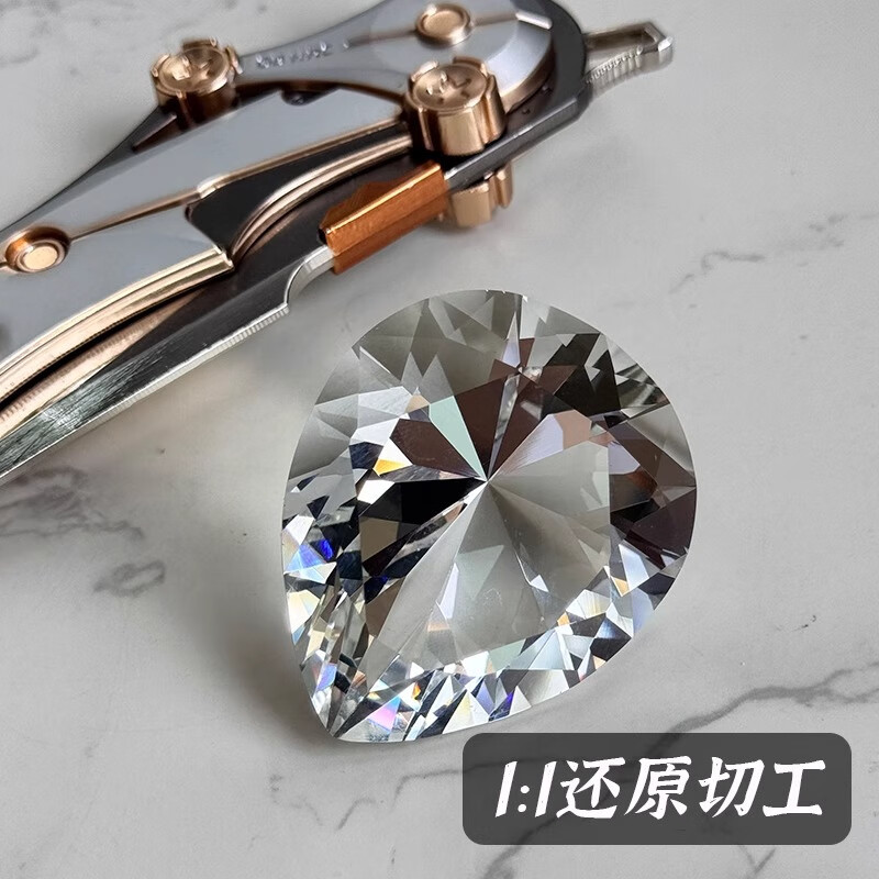 巨晶非洲之心星大红三角行动1:1水晶模型游戏礼物道具收藏品质周边 1比1复刻【典藏级非洲之心】 无杂质【精美盒】送 金属NFC卡