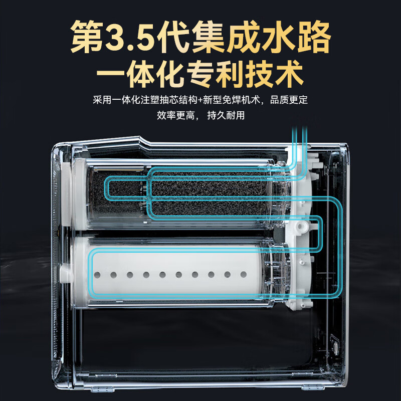 IAM智能净水器家用I1000GW加热直饮厨下净水器大通量反渗透直饮机 I1000GW厨下净水器