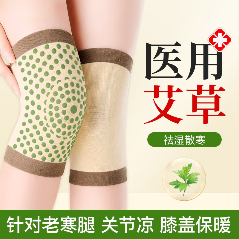 ���ڲ�������ŵ����ϥ���ݻ�ϥ�ؽ��׻�ϥ���ۻ�Ĥ�׹ؽ�ʹ�Ϻ��ȱ�ů�����ļ����� ���ݵ���ϥ-һ��װ