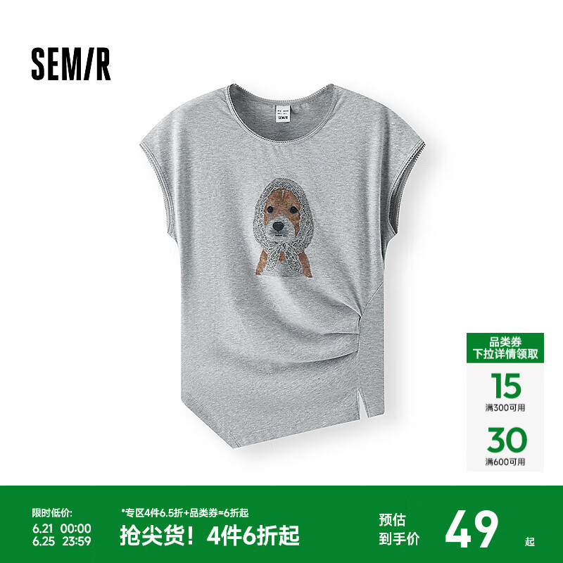 森马短袖T恤女短款连肩袖修身2025夏季新款蕾丝趣味小狗衣服小众 浅花灰00101 M