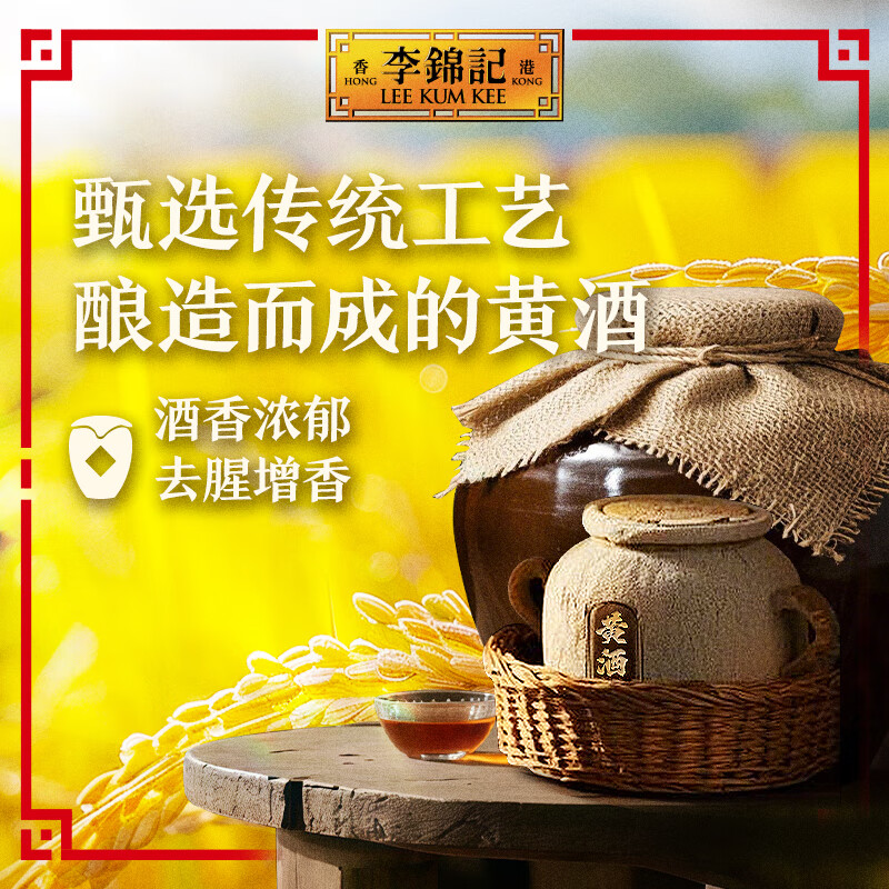 图 6