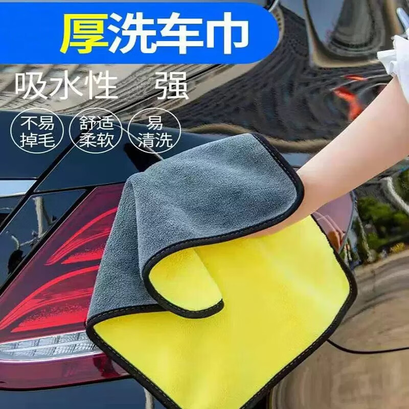 ˫ɺ޲ëˮëӺӴ ϴëһơ 30*300Ԫȯ