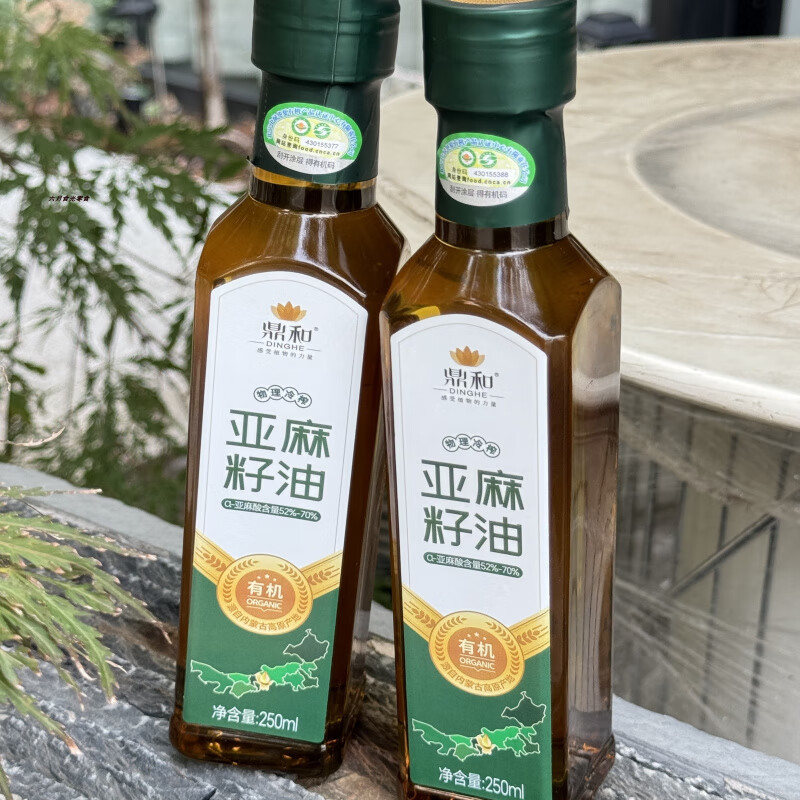 鼎和亞麻籽油250ml*2瓶裝有機(jī)冷榨食用油涼拌炒菜內(nèi)蒙古亞麻籽油 亞麻籽油250ml*2瓶