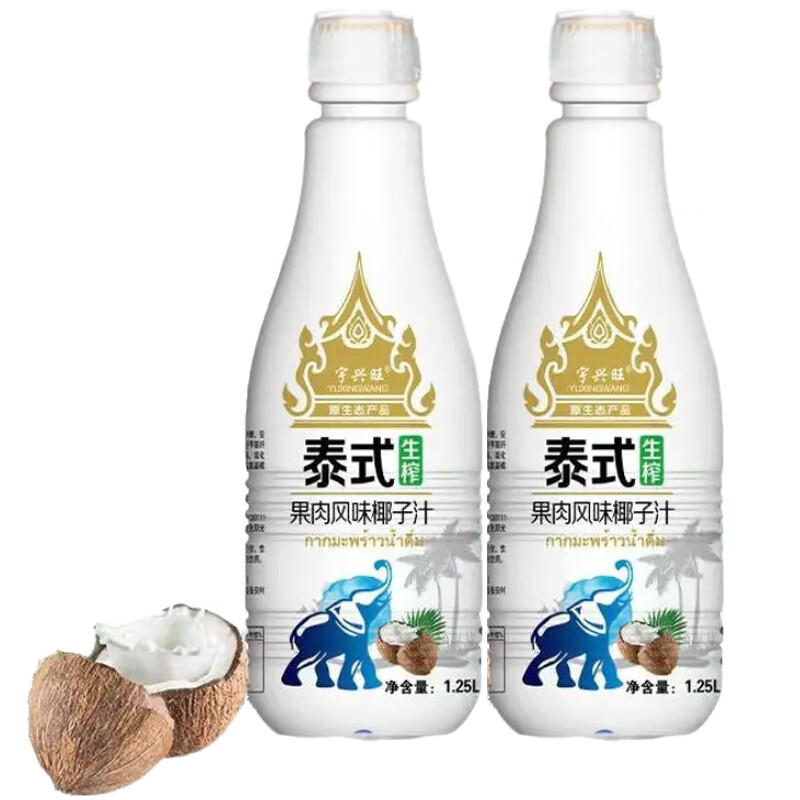 ������̩ʽҬ��֭�����ϴ�ƿ����ۻ���Ʒ��ζ���� 1.25L*2ƿ��ͥװ 12.9Ԫ