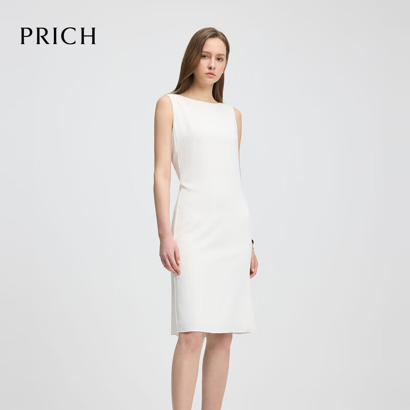 PRICH氣質(zhì)一字領(lǐng)連衣裙2025夏季新款魚尾裙擺收腰顯瘦長裙女 39象牙白色 XS