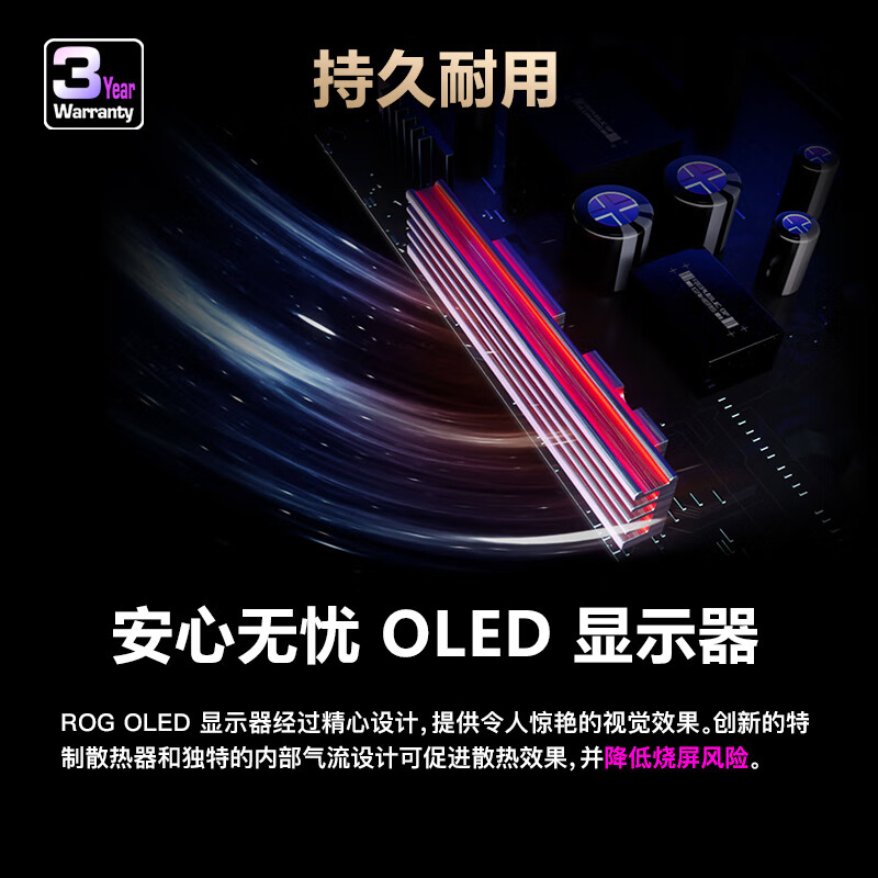 图 6