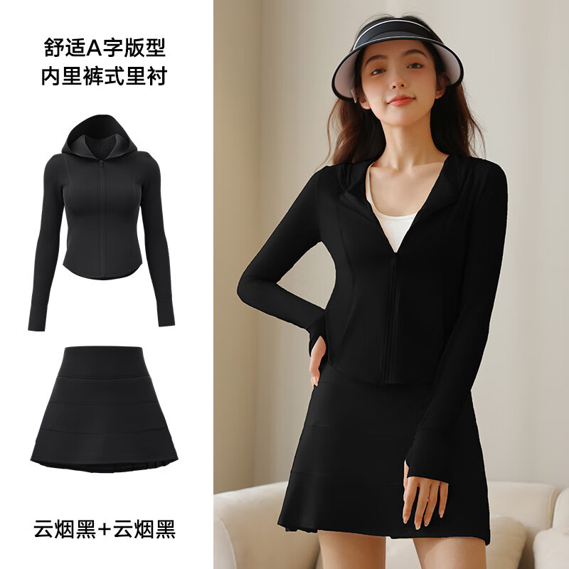 FOURDATRY�ļ���ɹ��װŮ���������͸��Ƥ���� ���̺�����+���̺ڶ�ȹ M