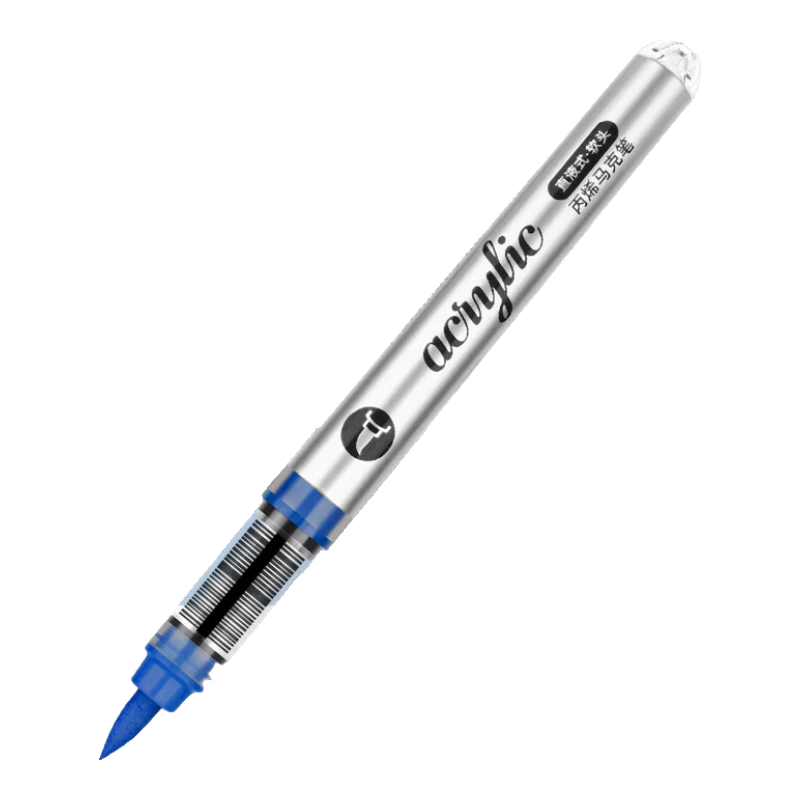 掌握【单笔订单满6支送笔帘】软头直液式丙烯马克笔可自选补色绘画不易透色可叠色画笔学生美术水彩笔 B779-景蓝