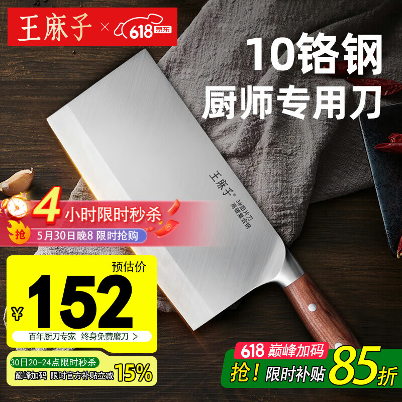 ������ �˵�