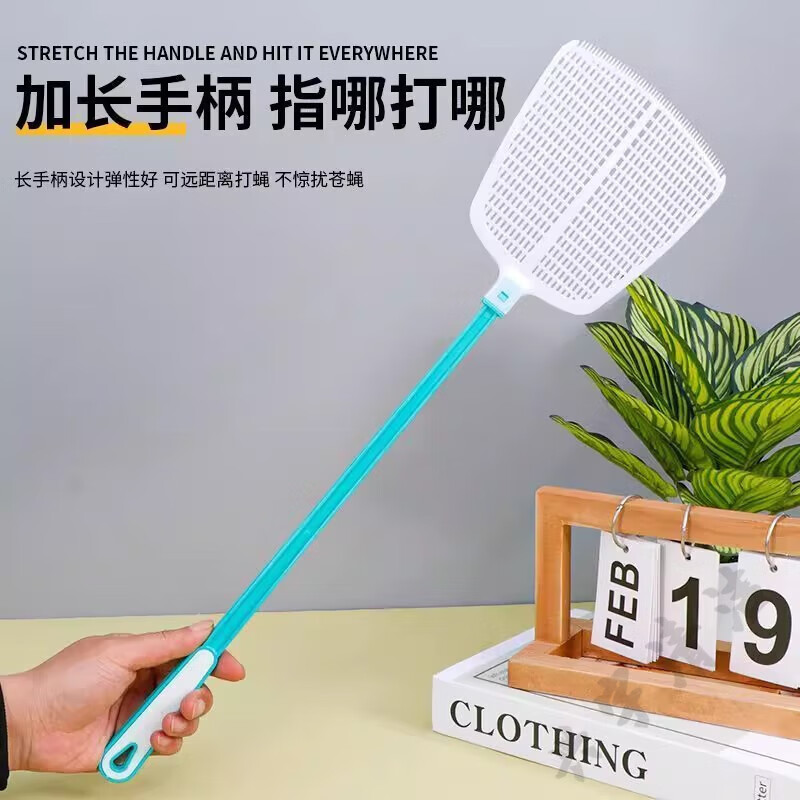 �ļ������콺��Ӭ�Ĵ���ţ�����������Ӻ��������ó���Ӭ���� 2��װ 3.9Ԫ