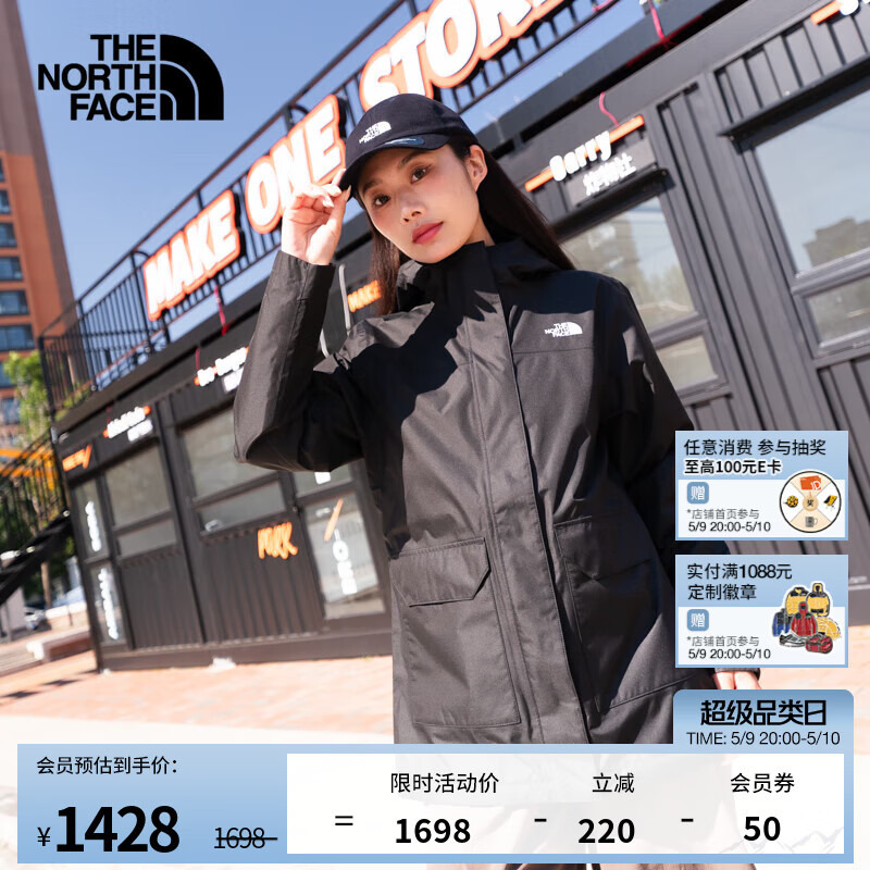 ���棨The North Face�������Ů������ˮ͸ʪ����ɹ��ڵ�24�＾��Ʒ|88RS JK3/����� S/155