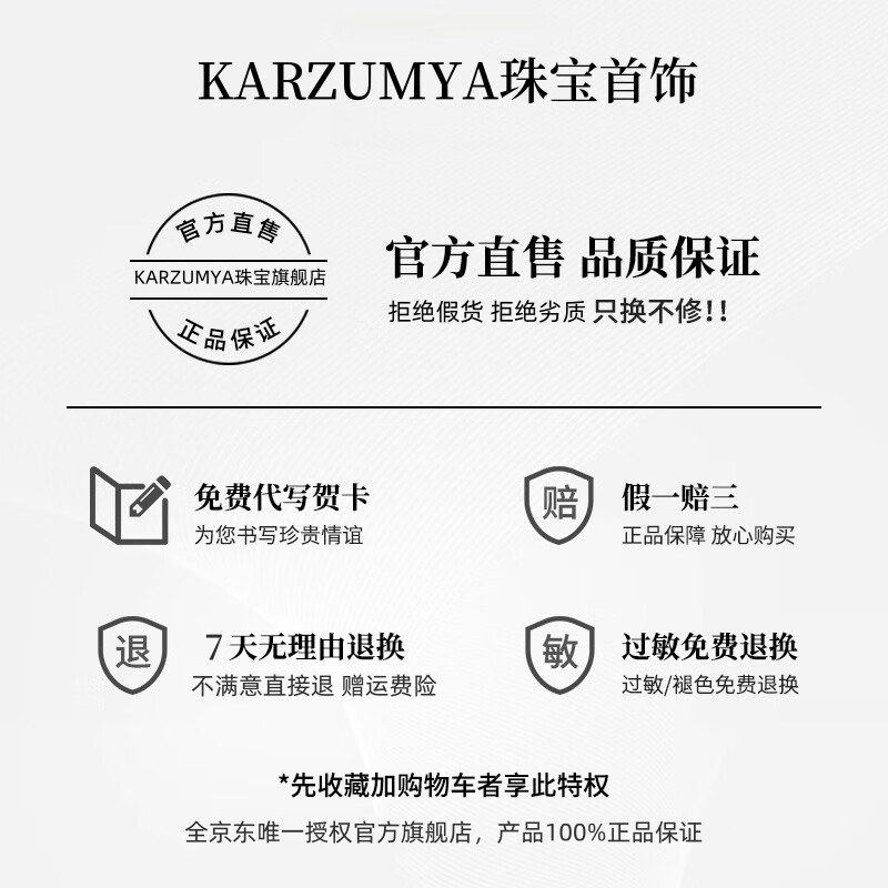 KARZUMYA天然乌拉圭紫水晶手串女款招财转运九紫离火手链送女友生日礼物 【10MM】收藏级乌拉圭紫水晶