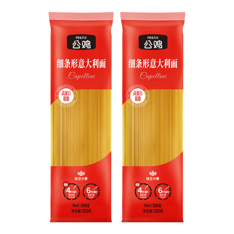 ������ͳ�����֬ϸ�����������500g*2����ۿ�������ͯͨ�ķ�����16.2Ԫ