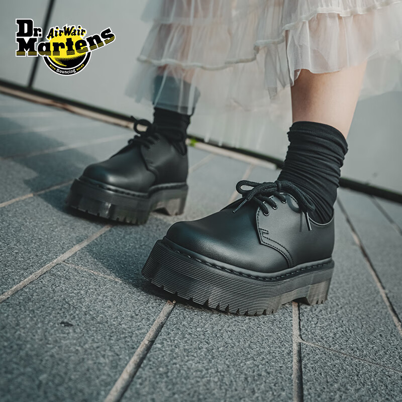 马丁博士（Dr.Martens）V1461Quad Mono爆款潮酷小个子增高厚底鞋 黑色 37