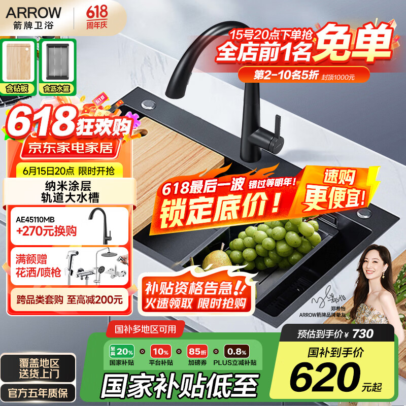 ���� ϴ��ϴ���� AE5570424G31-NB 304�����,�Ӻ���,�󵥲�,���׺�