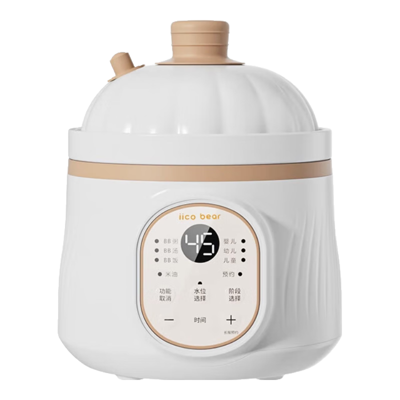 �ڿ���iicobear ΢ѹ������ 1.2L�̰�ɫ 98.01Ԫ(������)