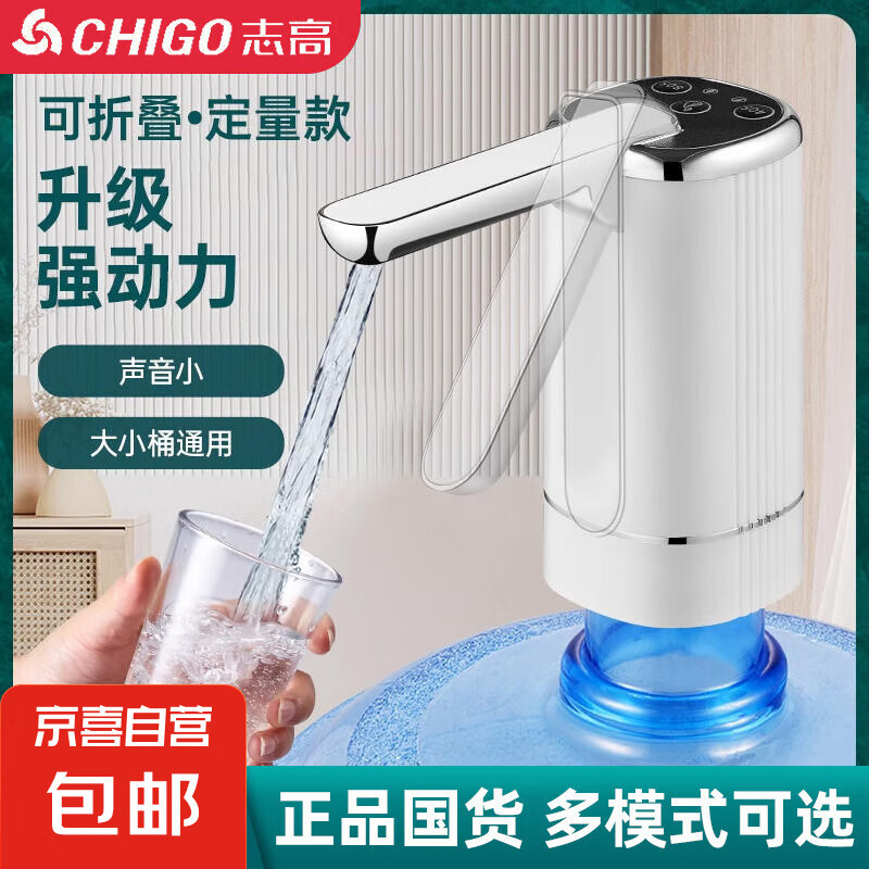 ־�� ��ˮ�� ���ɫ�������͡���ˮ��