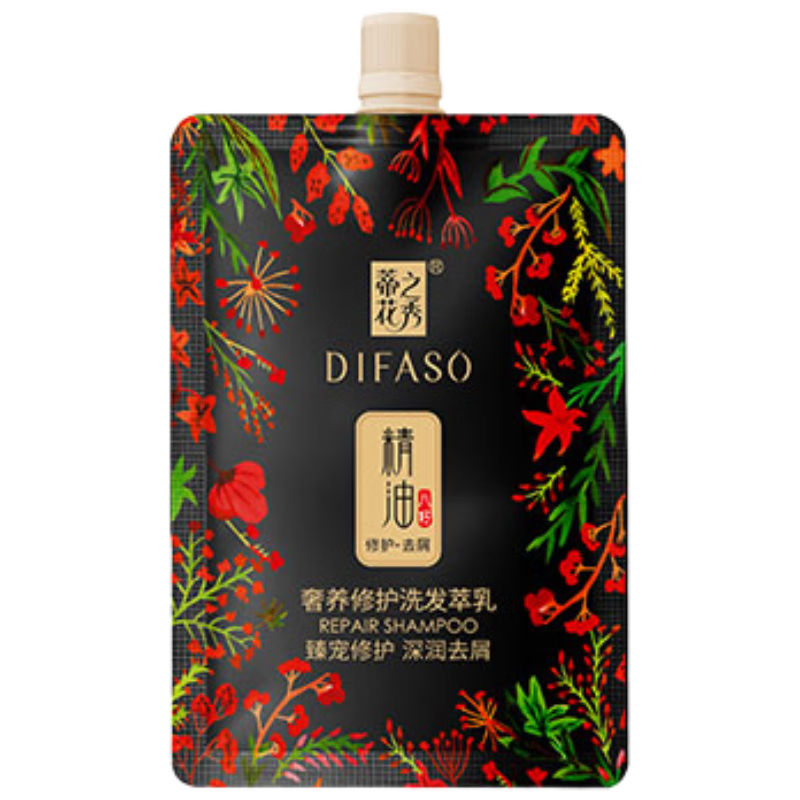 蒂花之秀 DIFASO精油深润去屑控油蓬松洗发露小瓶装60g【京东试用】