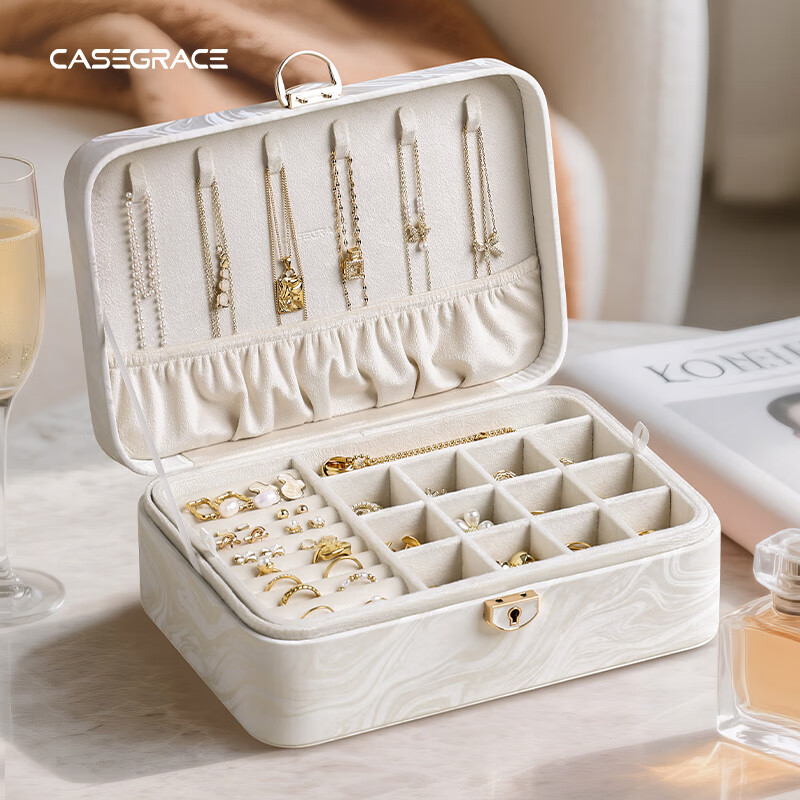 卡瑟格精致分区双层收纳盒首饰盒轻奢高档皮革带锁项链戒指饰品盒 【小号】限定色水波纹-流光白