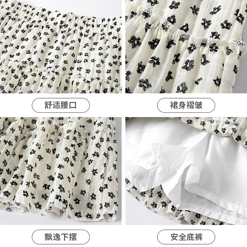 浪莎碎花短裙子女夏季新款半身裙高腰显瘦蛋糕裙小个子百搭潮流A字裙 黑色 XL 【推荐126-140斤】