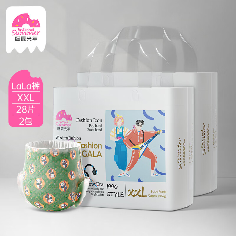 ʢ�Ĺ��꾭��galaӤ��ֽ����ᱡ͸��������������ʪ2�� LaLa��XXL��28Ƭ*2����15kg+��