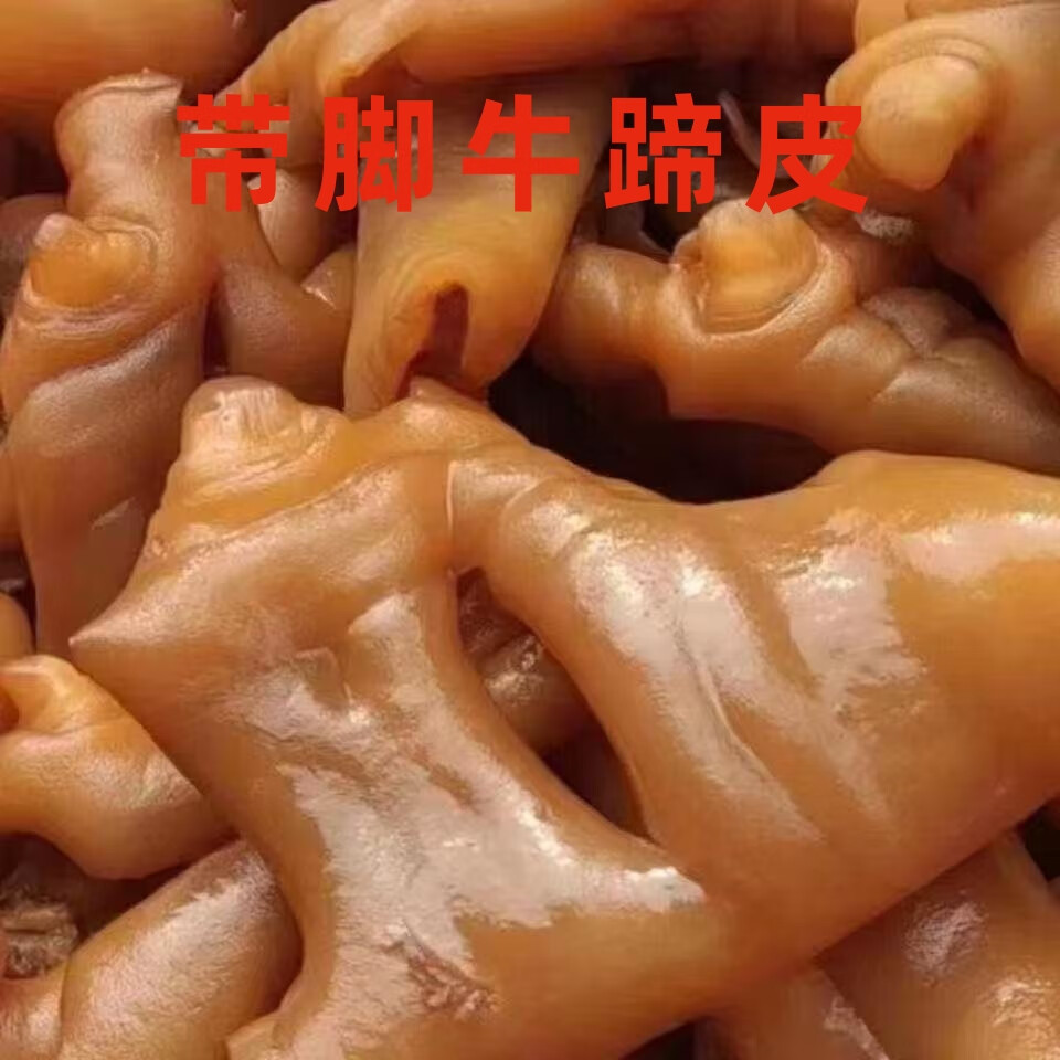 ���ڴ���ţ��Ƥ �˳��� ȥ��ţ��Ƥ AAA�� 4�� ˳����� 39.96Ԫ