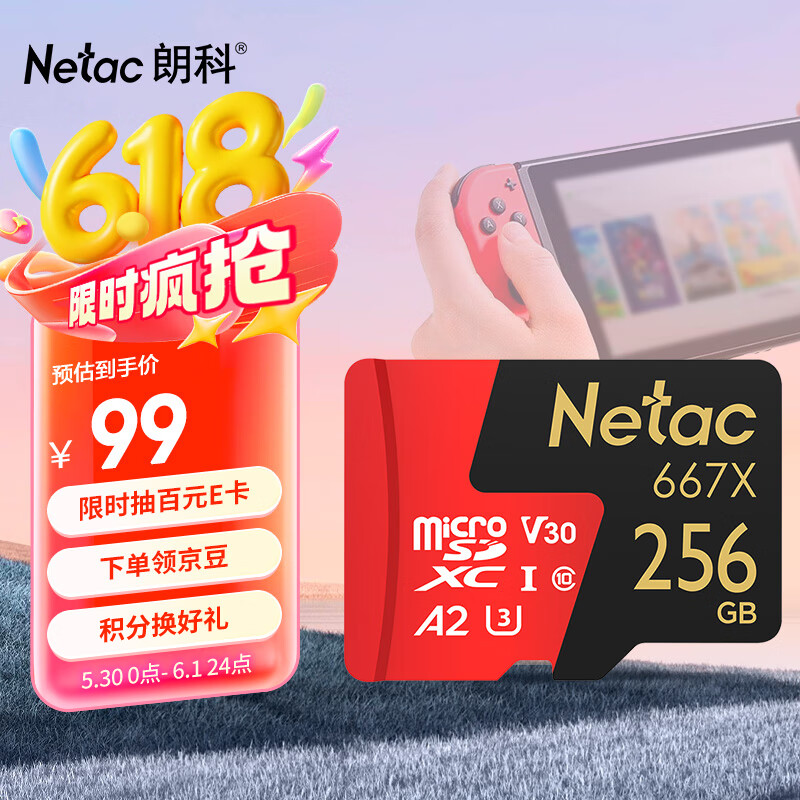 ʿ TF洢 256GB U3C10A2V30100MB/sд50MB/s99Ԫ