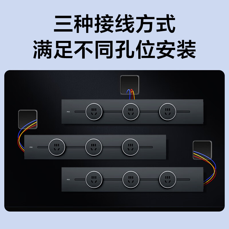 京选京东自有品牌 臻品Pro系列明装轨道插座壁挂式可移动电力轨道50厘米+3个五孔 黑色