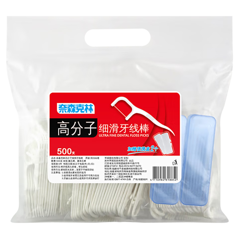 ��ɭ���� �߷���ϸ�����߰� ��ͥװ�ݷ커����� 500֧*1��  (����Я��)127.15Ԫ��5��(��25.43Ԫ/��)