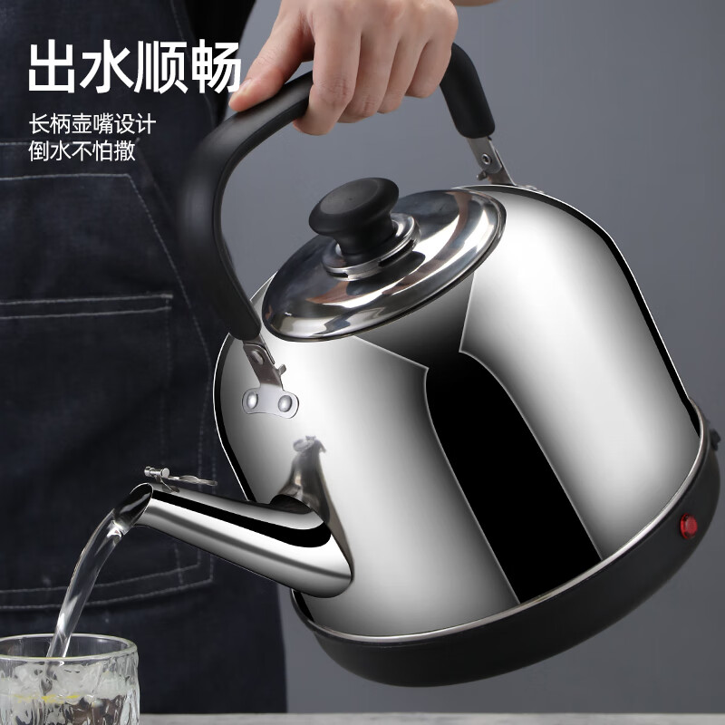 宝丽尊食品级烧水壶电热水壶大容量加厚不锈钢自动断电鸣笛电水壶热水壶PIUS款 3L 加厚PULS款 材质加厚升级款1.5m加粗电源线