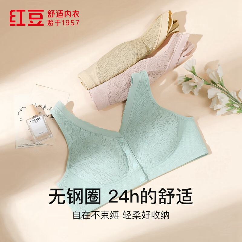 商品图片 6