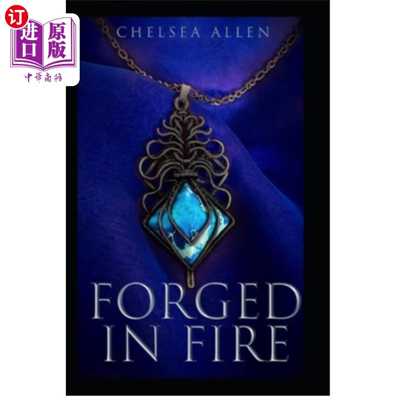 海外直订forged in fire 在火
