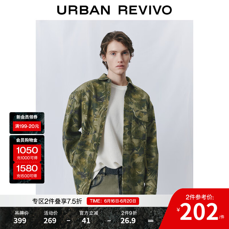 UR2025¿װֲϵӡװڴUML250003 ɫ S100.08Ԫ