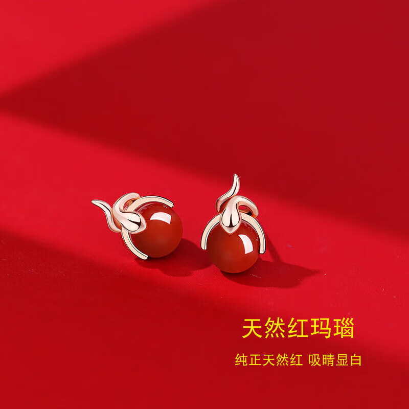 理我(LIWO)老凤凰金店款999银蛇年本命年耳钉女感耳环红色耳饰圣诞新年款 蛇年本命年耳饰新款珠