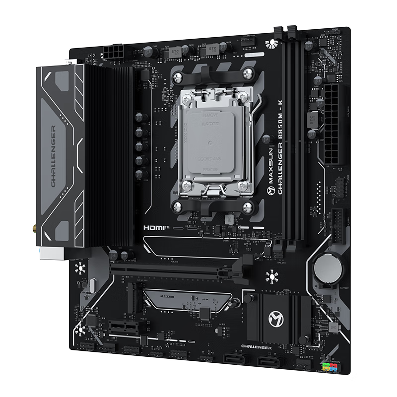 铭瑄 B850 MS M K WIFI DDR5 图 5