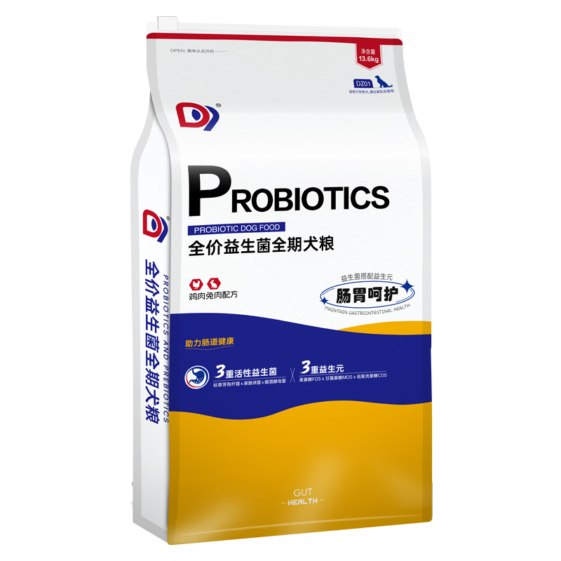 ��������D9ȫ��������Ȯ���д���ȮС��Ȯ��Ȯ����Ȯ������С��13.6kg