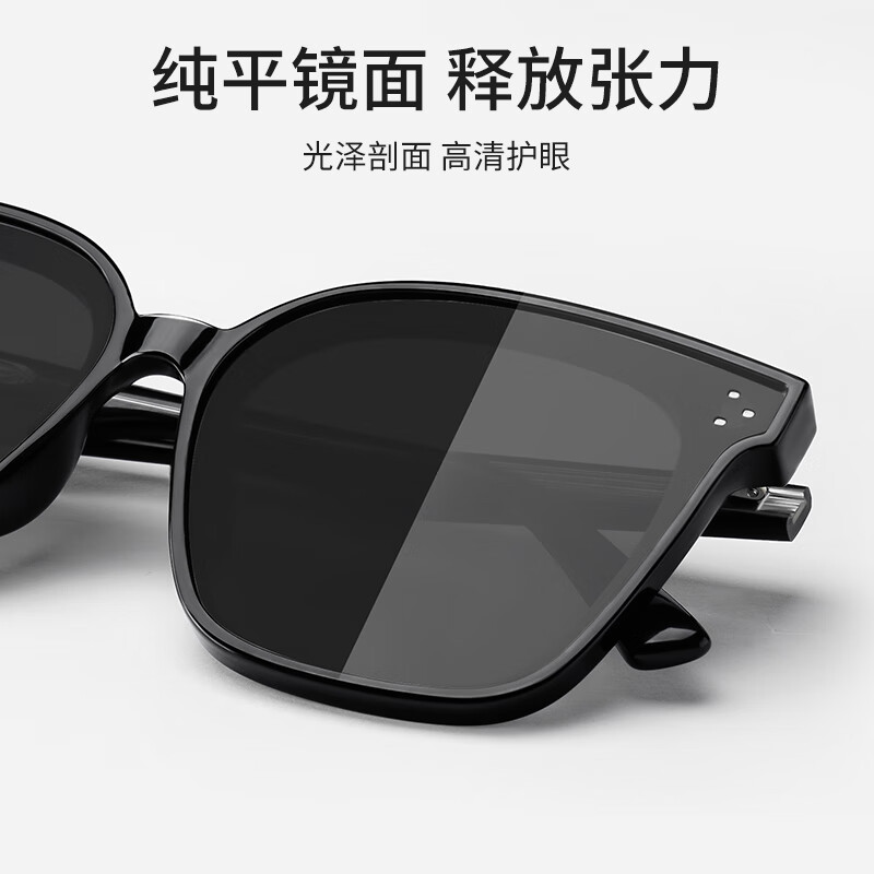 蔡司（ZEISS）镜片可选近视墨镜男女款可配带度数偏光镜户外防晒开车驾驶太阳镜 223432-黑框偏光灰 定制蔡司视特耐1.60【0-500度】