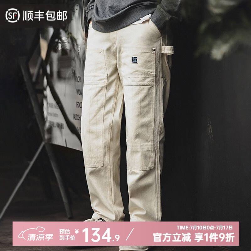 ���� ţ�п� ��ɫ��28