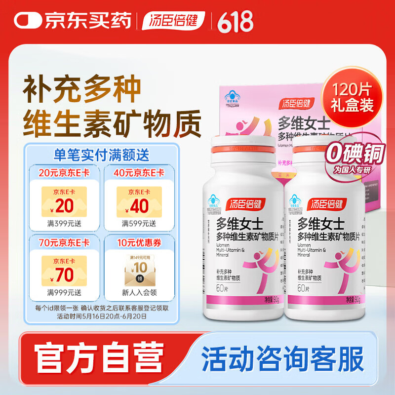 �������� Ůʿ���ָ���ά���ؿ�����Ƭ 120Ƭ