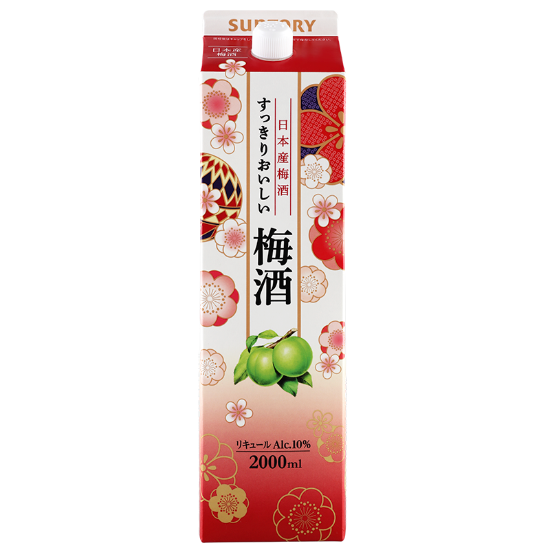 Suntory賓三得利梅酒 梅子酒日本進(jìn)口洋酒青梅果酒女生酒微醺 三得利梅酒 2L 1瓶