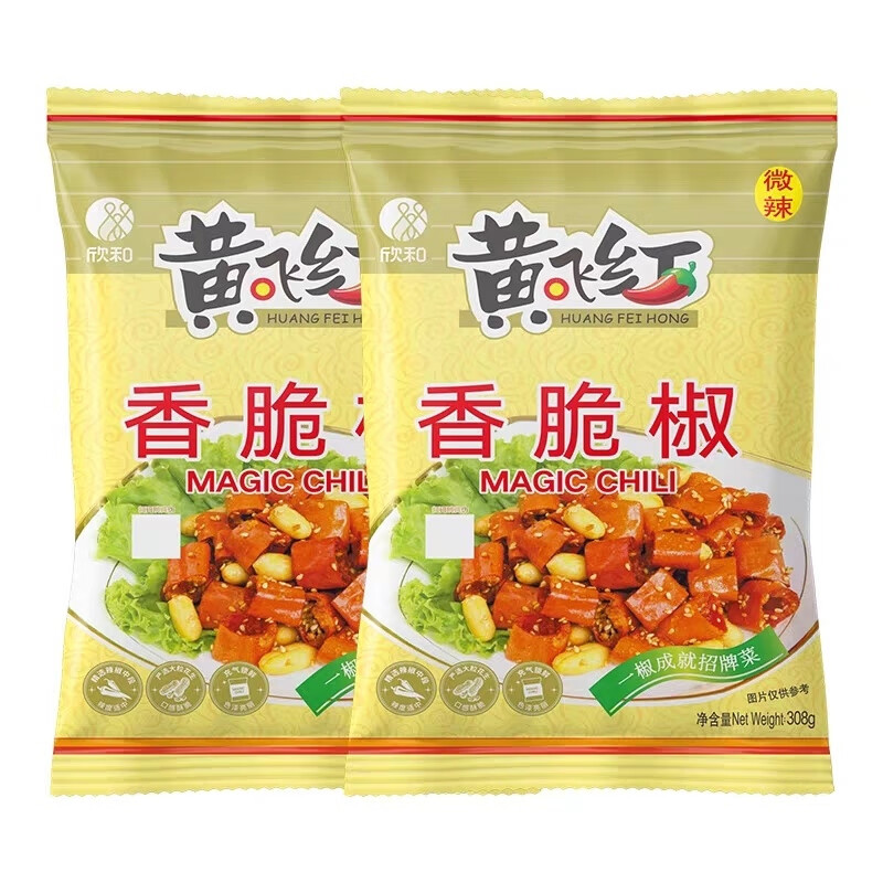 黄飞红黄飞鸿脆椒黄飞红香脆椒308g炒扇子骨 黄飞鸿脆椒308克 2包