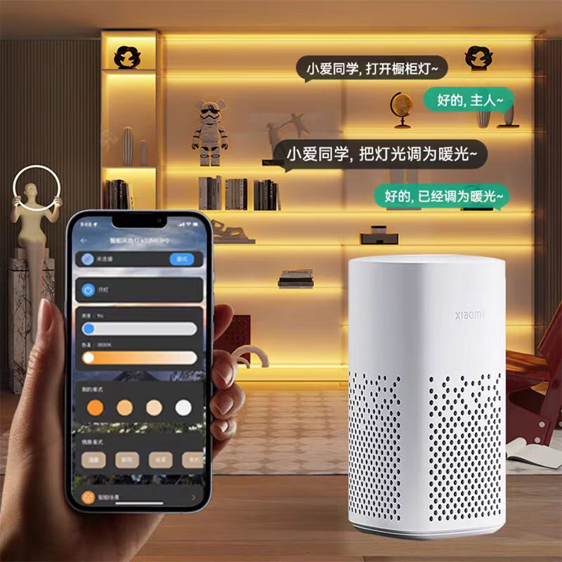 灯护士米系智能橱柜灯带led衣柜酒柜展柜厨房鞋柜人体感应灯调色调光 2米+2.0智能三色+2米杜邦线