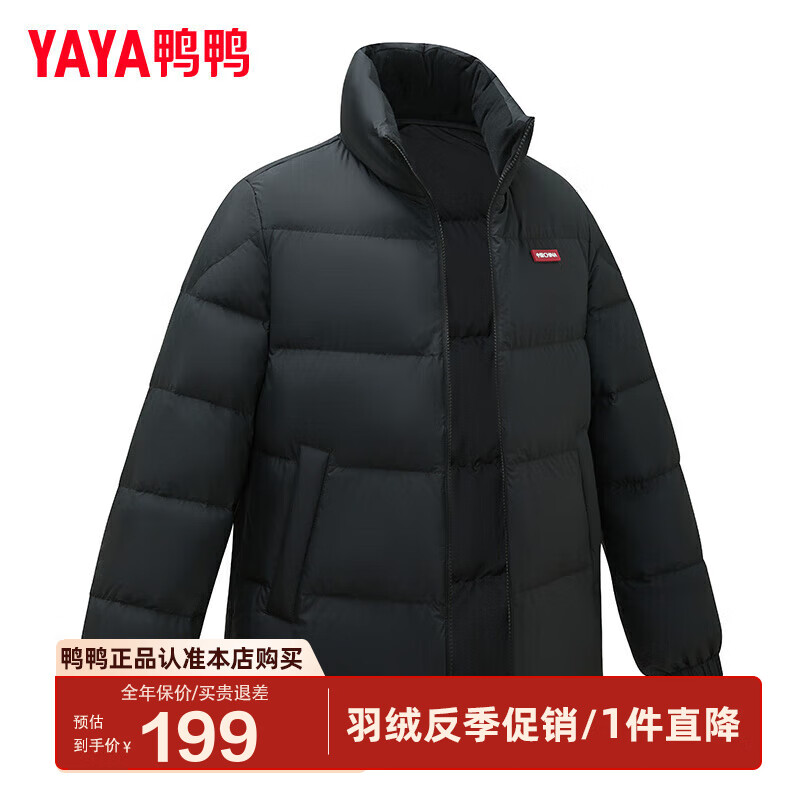 ѼѼ��YAYA���¿����޷���Ůͬ�����¿�ʱ�аٴ����б�ů����HY ����ɫ 3XL (190)
